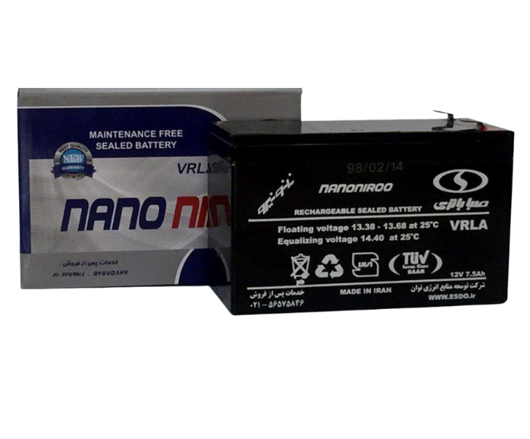 یو پی اس صبا 7.5 امپر